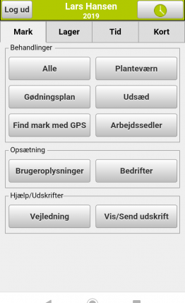 Screenshot_20190318-093820