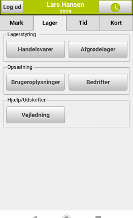 Screenshot_20190318-094755